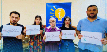 مركزنا يتضامن مع حملة حفظ الدماء ونبذ العنف الاقتتال