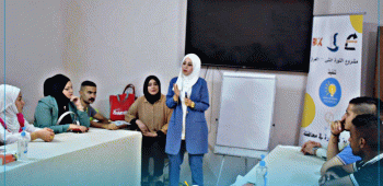  جلسة حوارية توعوية عن قرار 1325 المرأة والأمن والسلام