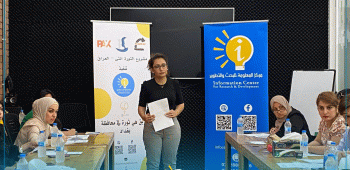 فرصة تغيير أوضاع النساء في حراك تموز 2022