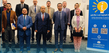  طرائق تدريس مادة قانون العمل في كليات القانون 