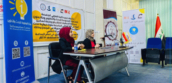 مكتسبات المرأة ودورها في البرلمان