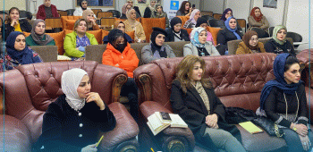 خطاب الكراهية والتطرف العنيف واثر الفكر المتطرف على النساء