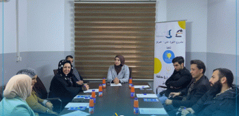 اجتماع تنسيقي مع عدة منظمات مجتمع مدني حول دور المرأة في صنع القرار السياسي