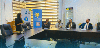 ينظم مركز المعلومة اجتماع تنسيقي مع الاجسام الحكومية 