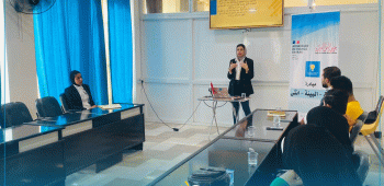 دور النساء في صنع القرار البيئي 