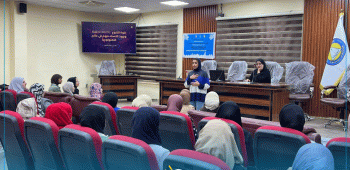 الابتكار والتكنولوجيا من أجل المساواة مبنية على النوع الاجتماعي