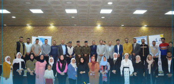 يحتفل مركز المعلومة للبحث والتطوير بمناسبة عيد الأم