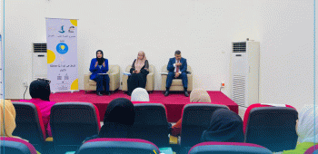 مركز المعلومة وقسم تمكين المرأة في مدينة الانبار يعقدان جلسة حول الخطة الوطنية الثانية لقرار 1325 بعد سنة من التنفيذ 