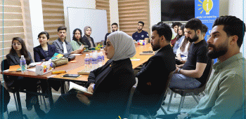 ورشة تدريب حول 