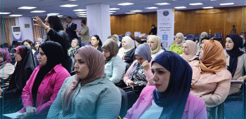 ورشة حوارية حول 