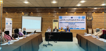 النظام الانتخابي الجديد وتأثيره على مشاركة النساء في صلاح الدين