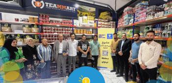 قام مركز المعلومة بزيارة ميدانية لمواقع عمل في مدينة نينوى 