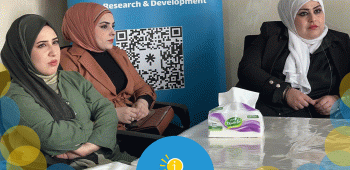  جلسة حوارية حول 