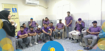 ينظم مركز المعلومة زيارة ميدانية توعوية لعمال التنظيف في شركة الموانئ العامة في البصرة