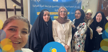 جلسة حوارية حول 